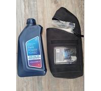 BMW Engine oil 0W-30, Capacity: 1l 83212365929