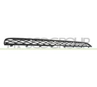 BMW X5 / X6 / E70 / E71 07> FRONT BUMPER GRILLE UPPER BLACK