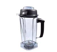 BmXauz Blender Cup ，Compatible For Vitamix Vm0109 TNC5200s 6300 ，Smoothie Machine Replacement Cup Knife