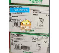 BMXP342000 New In Box 1PCS Free Expedited Shipping