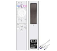 BN59-01391A Voice Remote Replacement for Samsung Frame TV Remote, Compatible with Samsung 2018-2024 Neo LED Smart 4K Ultra HD TV, 4 Shortcut Buttons, White(with Solar)