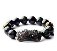 BNfthRT Natural Ice Rainbow Eye Obsidian Bracelet 13mm PiXiu Men and Women