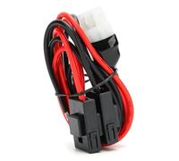 Bnineteenteam Walkie Talkie Power Cable, 1m/3.3ft Car Radio Power Cable Short Waves Fit for Yaesu FT-857D FT-897D