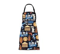 BNQL Greek Greece Apron Gifts for Greece Lovers Greek Travel Tourist Gifts Have No Fear The Greek Is Here Greece Cooking Apron