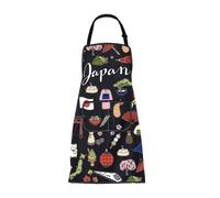 BNQL Japan Apron Japan Gifts For Japan Lovers Japan Trip Gift Tokyo Lovers Gift Japan Souvenir Gift Japanese Cooking Kitchen Apron