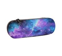 BNVSADC Space Colorful Clouds Printed Leather Pencil Pen Case & Makeup Bag - Stylish Hard Shell Pencil Bag Stationery Organizer Pouch for School Office Travel
