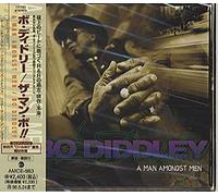 Bo Diddley - Man Amongst Men, a