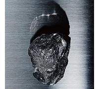 Bo Ningen - Sudden Fictions [VINYL]