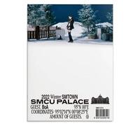 Boa - 2022 Winter Smtown : Smcu Palace