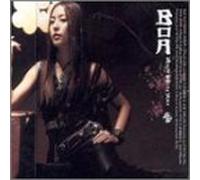 BoA - BoA - BoA 2nd Single - Rock With You