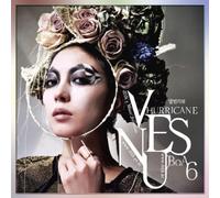 BOA [HURRICANE VENUS] 6th Album CD+Booklet+Tracking Number K-POP SEALED