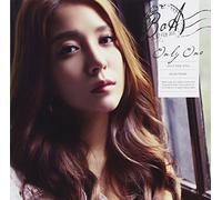 BOA - Only One
