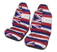 BOAIHH Flag of Hawaii American Car Seat Covers Polyester Elastic Protective Case Anti-Run Durable Wear-Resistant Comfort Soft