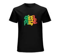 BOAONI Popular Steel Pulse Roots Reggae Music Graphic Short Sleeve T-Shirt Black XXXL