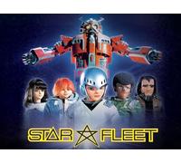 Board The Imperial Alliance Flagship!