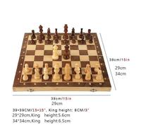 boards game Magnetic Wooden Folding Chess Set with 2 Extra Queens Game Board Interior for Storage for Adult Kids Beginner magnetic(34 * 34cm)