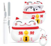 Boaretiu for Airpods 4th Case - with Keychain and Cleaner Kit for AirPods 4th Generation Case (2024) Lucky Cat Cute Kawaii Funny 3D Soft Silicone Fun Cool for Girls Women Teens for Air pods 4 Cover