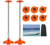 Boat Cover Support Poles 2 Pack, Height Adjustable Stainless Steel Support Pole with Rubber Base,Prevent Rain/Snow from Accumulating,Including Webbing Straps (Orange)