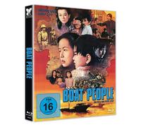 BOAT PEOPLE-COVER A - LAU,ANDY BLU-RAY NEW