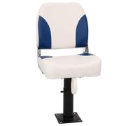 Boat Seat with Pedestal, Height Adjustable, 28-45.5 cm, 360 Degree Rotation, Powder-Coated Steel, PU Seat for Sailing Boat, Dinghy, Yacht, Catamaran, Ideal for Water Sports and Leisure