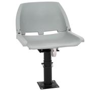 Boat Seat with Pedestal, Height-Adjustable, 28-45.5 cm, 360° Rotatable, Plastic Grey with Powder-Coated Steel Turntable and Pedestal, Ideal for Sailing Boat, Dinghy, Yacht, Leisure, Water Sports