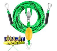 Boat Tow Rope - 304cm PE Metal, 4 Riders High Strength | Quick Connector Tube Harness | Towable Harness For Boat Water Sports, Beach Travel Su