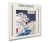 Boat Upon The River By Utagawa Hiroshige Canvas Print | Gallery Wrapped 30mm Frame Wall Art | 14x14 inches | Ready to Hang | Asian Seascape Picture | Living Room Bedroom Lounge Office