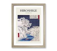Boat Upon The River By Utagawa Hiroshige Exhibition Museum Asian Japanese Framed Print | A2 Oak Framed Wall Art | Ready to Hang | Asian Vehicle Picture | Living Room Bedroom Lounge Office