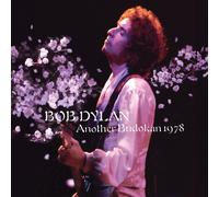 Bob Dylan Another Budokan 1978 Double LP Vinyl NEW