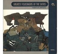 Bob Dylan - greatest folksingers of the sixties LP