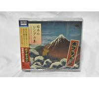 Bob Dylan - Nihon no Single Shu (Japanese Single Collection) [Blu-spec CD2]