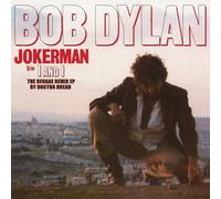 Bob Dylan Jokerman I And I The Reggae Remix EP LTD 12" Vinyl RSD 2021