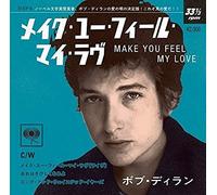 Bob Dylan - Make You Feel My Love [7" VINYL]
