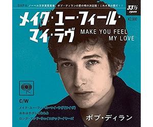 Bob Dylan - Make You Feel My Love [7" VINYL]