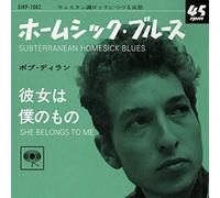 Bob Dylan Subterranean Homesick Blues Ep Japan 7 Inch Pink Color Vinyl Vinyl