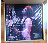 Bob Dylan The Complete Budokan 1978 8 LP Record