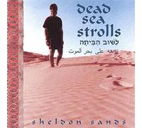 Bob Hollister - Intuition