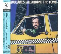 Bob James - All Around the Town