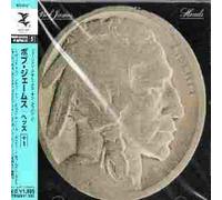 Bob James - Heads +1