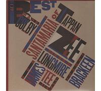 Bob James, Mark Colby a.o. - The Best Of Tappan Zee [Vinyl LP]