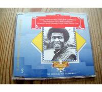 BOB & MARCIA / JIMMY CLIFF - YOUNG GIFTED AND BLACK / THE PIED PIPER / WONDERFUL WORLD BEAUTIFUL PEOPLE