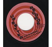 Bob Marley - Bob Marley - Sun Is Shining - Version - Single [VINYL]