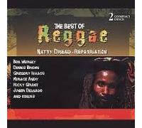 Bob, Marley Dennis, Brown Gregory, Issaacs Horace, Andy Ricky, Grant Junior, Delgado and others - The Best Of Reggae: Natty Dread & Repatriation