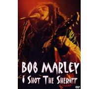 Bob Marley: I Shot The Sheriff [DVD]