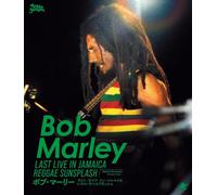 Bob Marley-Last Live in Jamaica Reggae Sunsplash-JAPAN Blu-ray ALBSB-0062