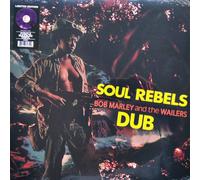 Bob Marley Soul Rebels Dub - Limited Edition Purple Vinyl LP in Black Bob Marley Black