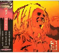 Bob Marley - The Bob Marley Collection