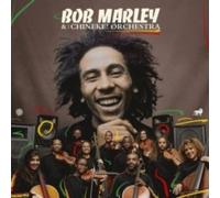 BOB MARLEY THE WAI - Bob Marley Deluxe Edition - CD - Z1111z