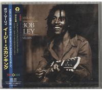 Bob Marley & The Wailers Easy Skanking Japanese Promo CD single CD5 PHCR-8331 Phonogram 1995