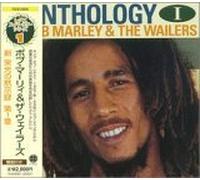 Bob Marley & Wailers - Vol. 1-Anthology